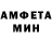 КЕТАМИН VHQ Andrey Budkevich