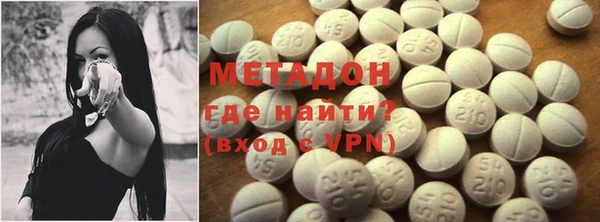 прущий лед Алексин