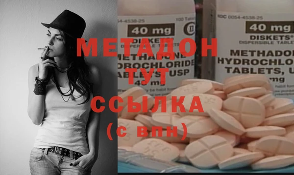 прущий лед Алексин