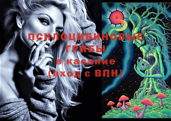 марки lsd Алексеевка