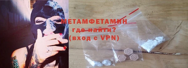 mdpv Пересвет