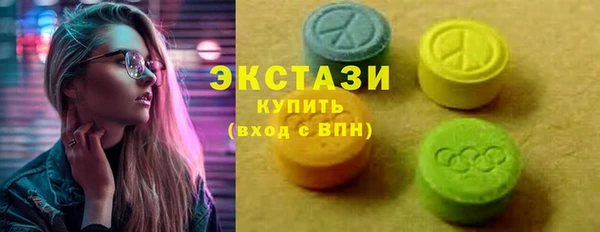 прущий лед Алексин