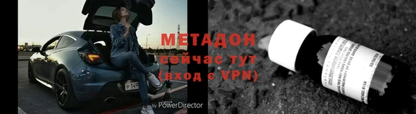 твердый Переславль-Залесский