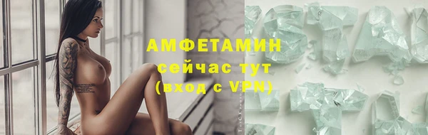 марки lsd Алексеевка