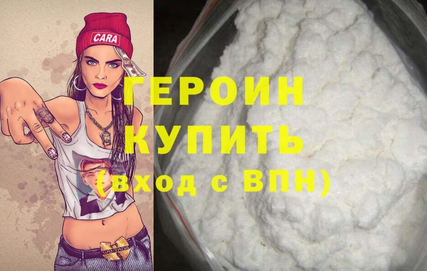 mdpv Пересвет