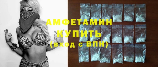 марки lsd Алексеевка